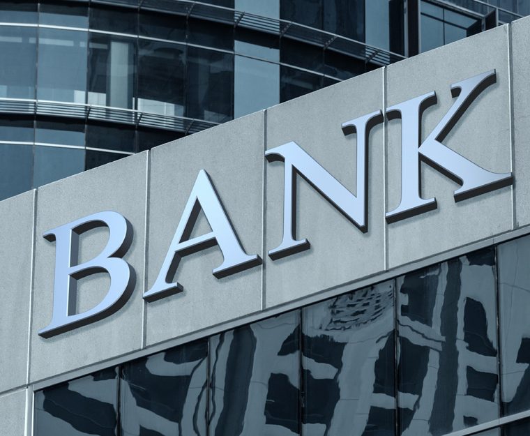 تعهد و الزام بانک ها به جبران خسارت براساس قانون حمایت از مصرف کننده - دکتر عرفان لاجوردی - موسسه حقوقی فرصت