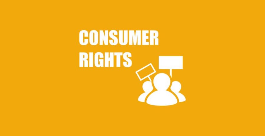 حقوق مصرف کنندگان را چه نهادی حمایت می کند؟